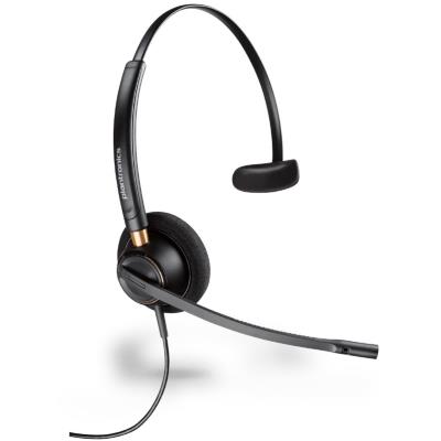 Plantronics EncorePro 510 Monoaural Auriculares con Micrófono - Imagen 3