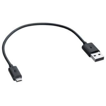 Cable de datos Nokia CA-189CD - 1