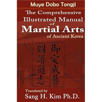 Serie Única - Muye Dobo Tongji Paperback - 1