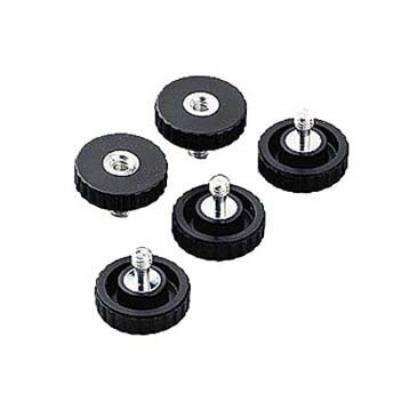 Hama Camera Screws 11 Mm 1/4 (5 Pcs) 5134