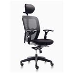 Silla de escritorio Euromof Boston Ergonómica con Soporte Lumbar y cabezal negro