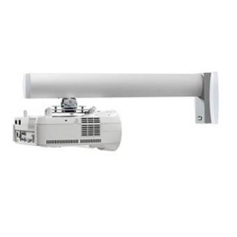 SMS Smart Media Solutions AE016050-P1 - Soporte para proyector - 1