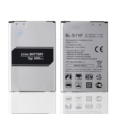 Batería Unico para LG G4 BL-51YF 3000mAh