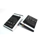 Bateria Samsung EB494358VU S5830 GALAXY ACE-S5670 Galaxy Fit