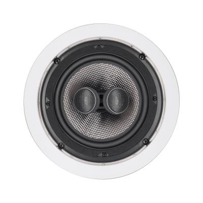 Altavoces Magnat Interior Ic 62