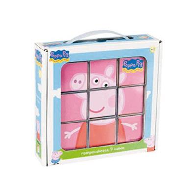 Rompecabezas peppa pig 9 cubos