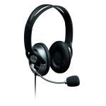 Connect It Ci70 binaural diadema negro auricular pcjuegos 2