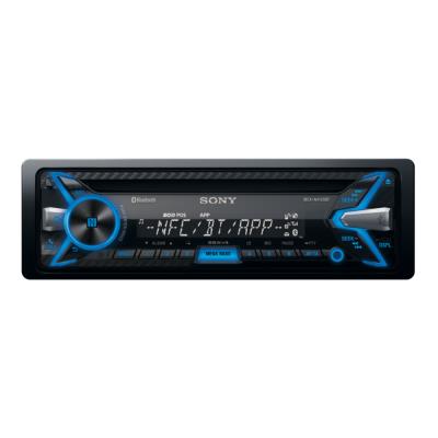 Radio CD MP3 Sony MEX-N4100BT Radio CD MP3 Sony MEX-N4100BT