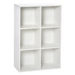 Estantería para libros Homcom blanco 65,5x30x97,5 cm