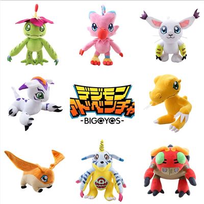 Peluche Digimon Adventure Piyomon 30cm Multicolor Peluche Los