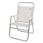 Silla plegable fija aluminio aktive beach 51x56x90 cm - beige