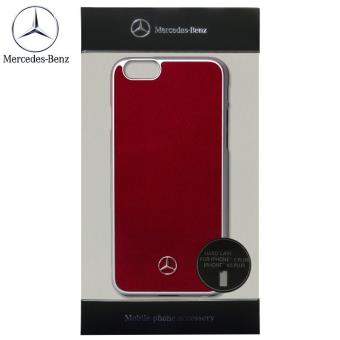 carcasa iphone 6s mercedes carcasa iphone 6s mercedes