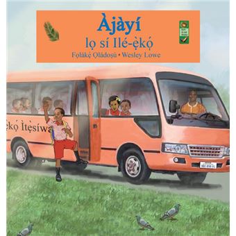 Ajayi lo si ile-eko HardCover - 1