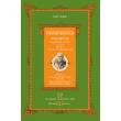 Correspondencia Vol VIII - Cartas sueltas - Índice de los volúmenes I-VII