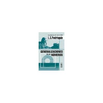 Editorial Urss Generalizaciones De Los Números