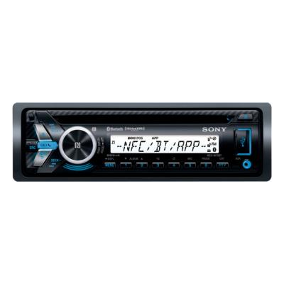 Radio CD MP3 Sony MEX-M70BT Radio CD MP3 Sony MEX-M70BT