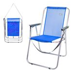 Silla de playa fija plegable 53x44x76 cm Aktive Beach