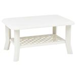 Mesa de centro vidaXL plástico 90x60x46 cm blanco