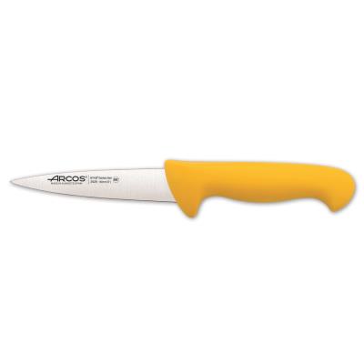 Cuchillo De Carnicero Arcos Colour De Acero Inoxidable Y Mango Ergonómico - Amarillo