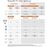 Microsoft Office 365 Business Premium - 1 usuario - 5 PC o Mac + 5 tabletas + 5 teléfonos inteligentes - 1 año_1