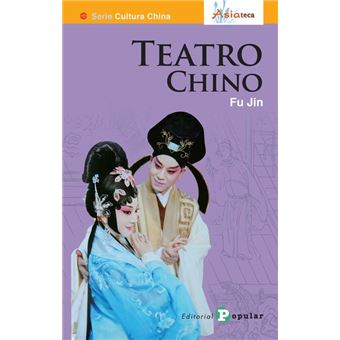 Teatro Chino - 1