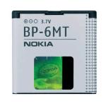 Batería Original Nokia BP-6MT N81/N82/E51