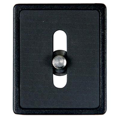 Vanguard Qs-39 - Accesorio Para Trípode