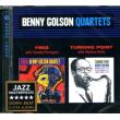 Free/Turning Point - CD