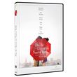Día de lluvia en Nueva York - DVD