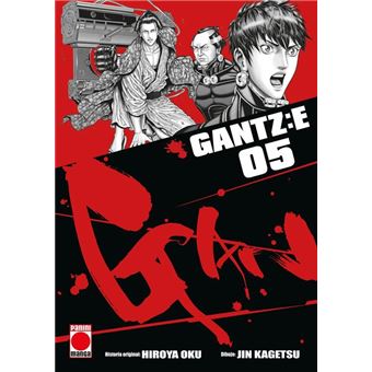 Gantz E 5