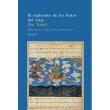 Esplendor de los frutos del viaje