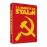 La muerte de Stalin - DVD_0