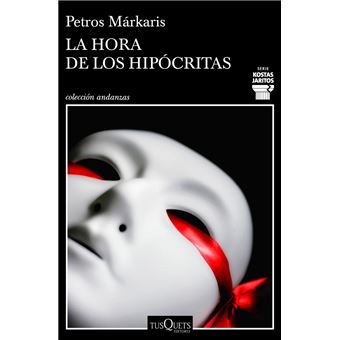 La hora de los hipócritas - 1