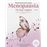 Menopausia-No Hay Reglas