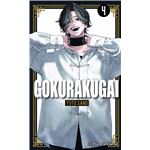 Gokurakugai 4