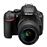 Cámara Réflex Nikon D5600 + 18-55 mm VR Kit