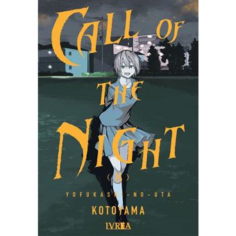 Call Of The Night 8 - 1