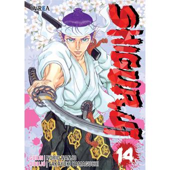 Shigurui 14