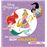 Princesas Disney. ¡Yo también soy valiente! Aprendo valores con Disney_0