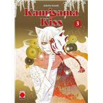 Kamisama kiss n.3