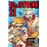 Dr. Stone 21