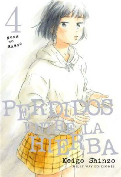 Milky Way Perdidos Entre La Hierba 4 - Keigo Shinzo (Autor)