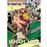 Jojo`S Bizarre Adventure 8 Jojolion 3