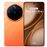 OPPO Find X9 Ultra 5G 6,82" 512GB Canyon Orange