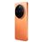 OPPO Find X9 Ultra 5G 6,82" 512GB Canyon Orange