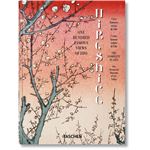 Hiroshige. One Hundred Famous Views of Edo. 45th Ed.