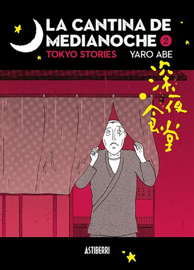 La cantina de medianoche 2 -Tokyo Stories