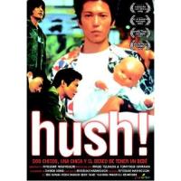Hush!: Una pareja de tres - DVD
