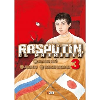 Rasputín, el patriota núm. 03 (de 6)