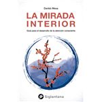 La mirada interior